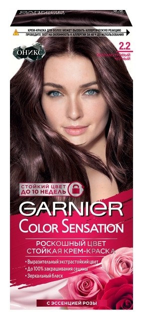 Тон 2.2 Перламутровый черный  Garnier
