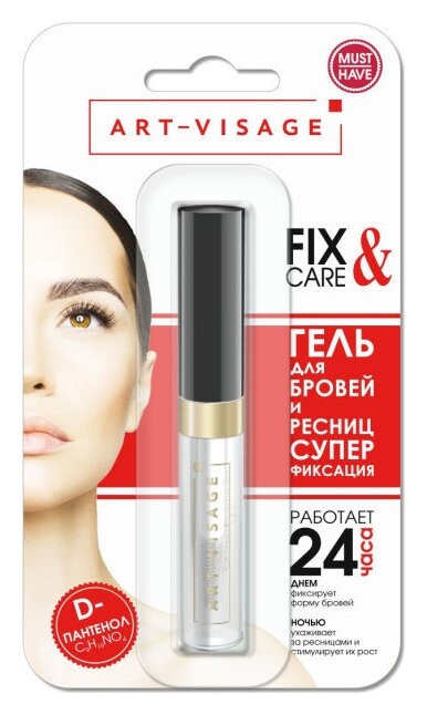 Гель для бровей и ресниц суперфиксация в блистере отзывы