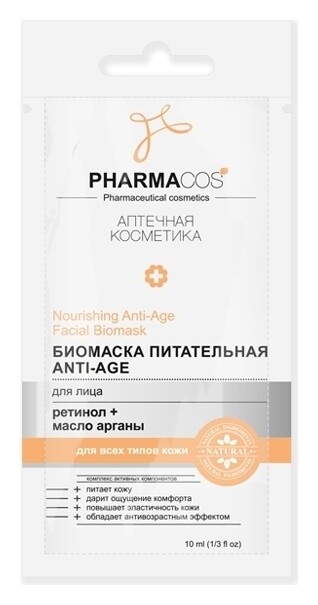 БиоМаска для лица Питательная Anti-Age отзывы