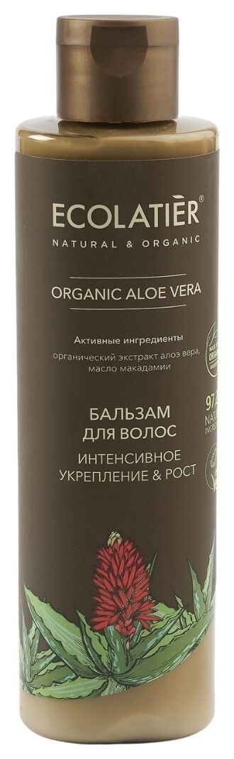 Бальзам для волос Интенсивное укрепление & Рост  Ecolatier