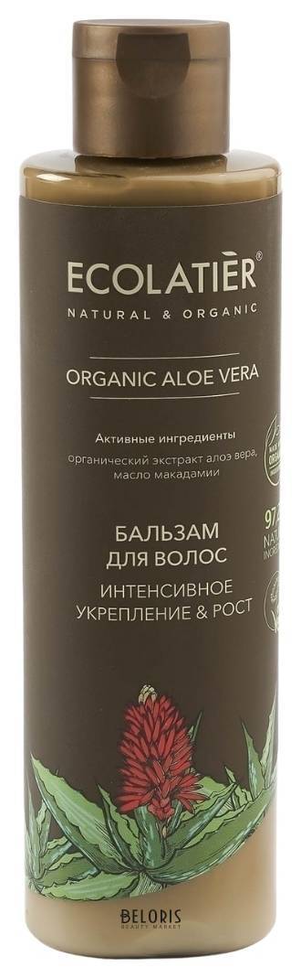 Бальзам для волос Интенсивное укрепление & Рост Ecolatier Organic Aloe Vera