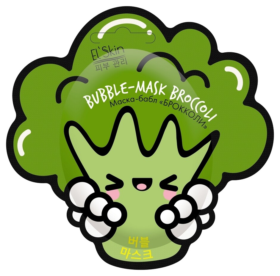 Маска-бабл Брокколи  El Skin
