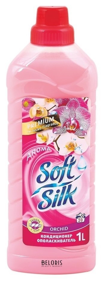 Ополаскиватель для тканей Orchid Soft Silk Premium ROMAX Soft Silk