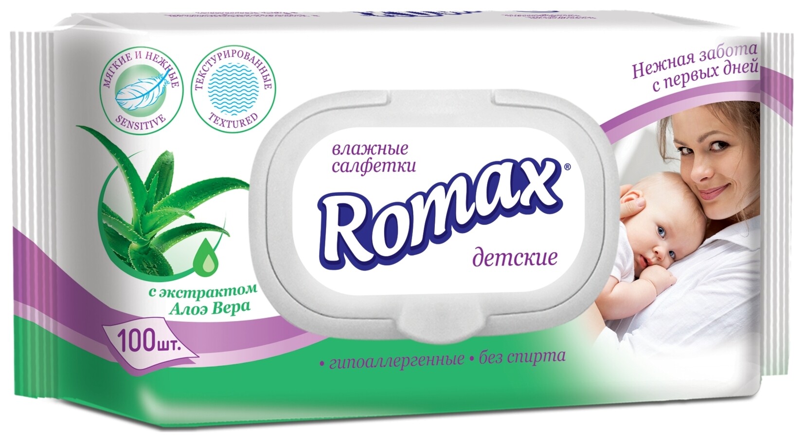 Детские влажные салфетки с экстрактом алое ROMAX