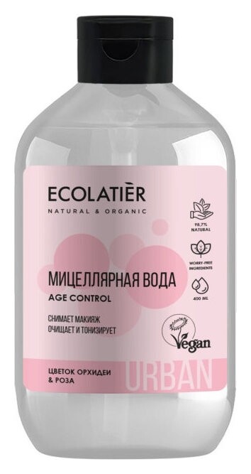 Мицеллярная вода для снятия макияжа Цветок орхидеи & роза  Ecolatier