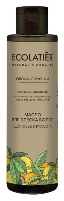 Масло для блеска волос Здоровье & красота Ecolatier Organic Marula