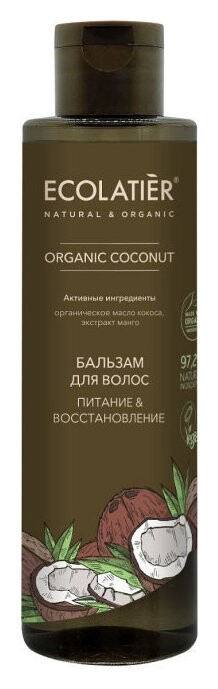 Бальзам для волос Питание & восстановление  Ecolatier