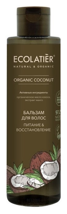 Бальзам для волос Питание & восстановление Ecolatier Organic Coconut