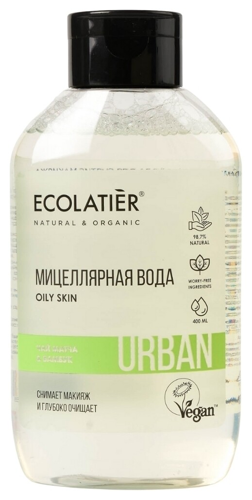 Мицеллярная вода для снятия макияжа Чай матча & бамбук  Ecolatier
