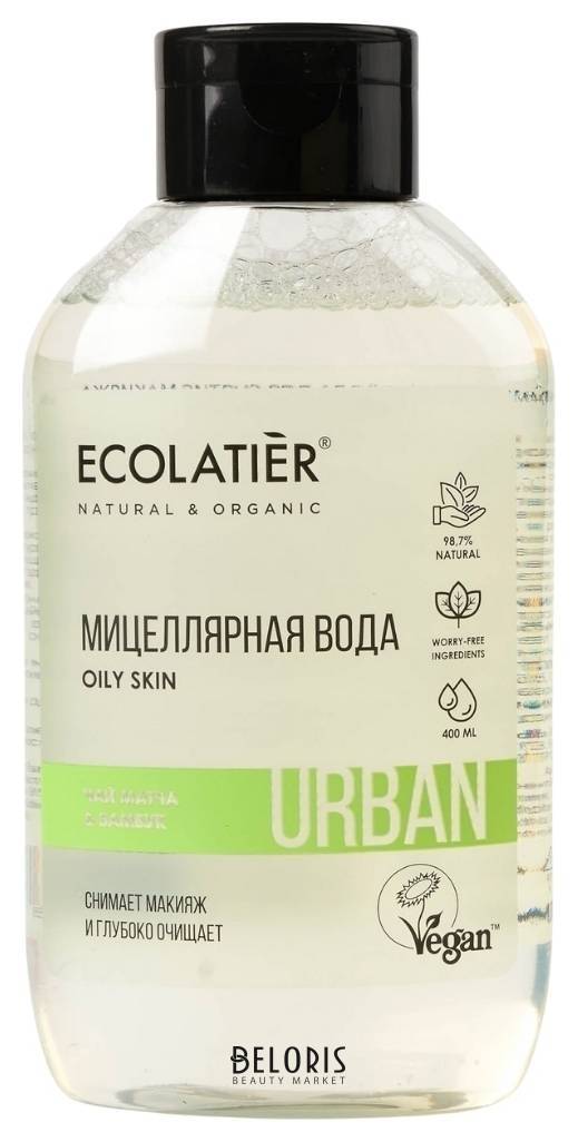 Мицеллярная вода для снятия макияжа Чай матча & бамбук Ecolatier Urban