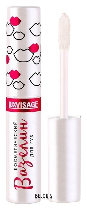 Вазелин косметический для губ бесцветный Luxvisage