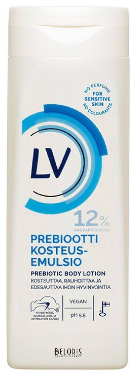 Лосьон для тела с пребиотиком LV