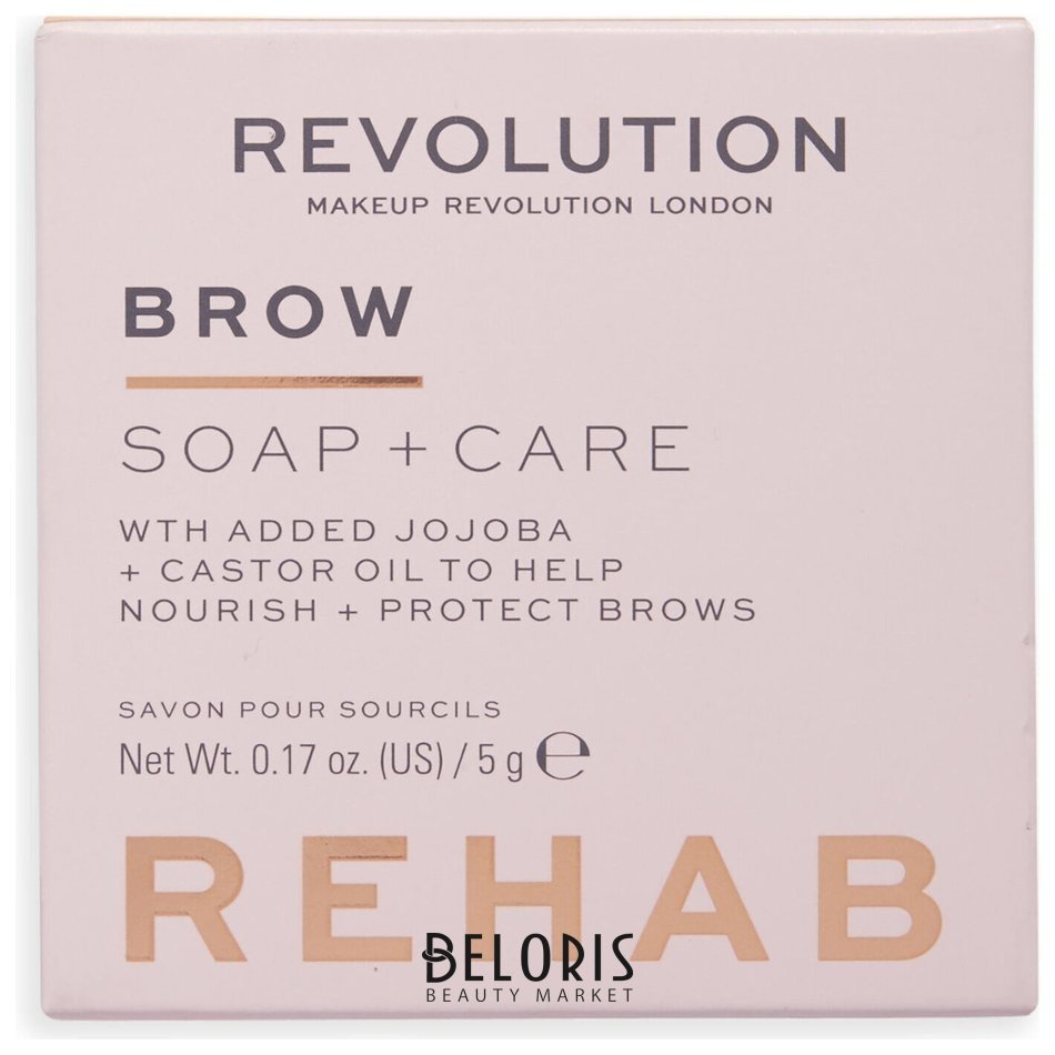 Makeup Revolution Ухаживающее мыло для фиксации бровей Rehab Soap & Car...