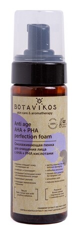 Омолаживающая пенка AHA + PHA кислотами для лица Anti - Age AHA + PHA Perfection Foam  Botavikos
