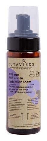 Омолаживающая пенка AHA + PHA кислотами для лица Anti - Age AHA + PHA Perfection Foam Botavikos Skin care & Aromatherapy