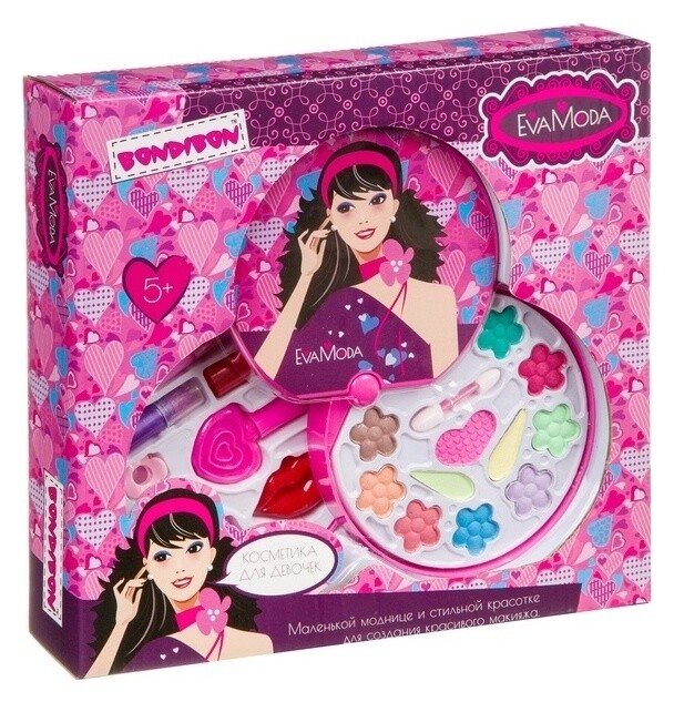 Набор детской косметики Косметичка-диск двухуровневая  Bondibon