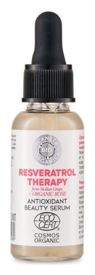 Органическая сертифицированная сыворотка для лица антиоксидантная Bio  Planeta Organica