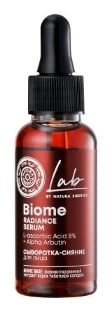 Сыворотка-сияние для лица Lab Biome  Natura Siberica