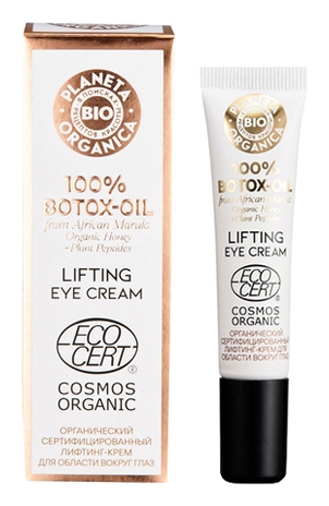 Лифтинг-крем для области вокруг глаз 100% Botox-Oil Lifting Eye Cream