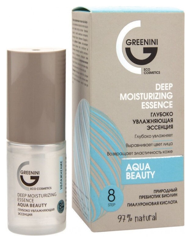Эссенция глубоко увлажняющая  Greenini
