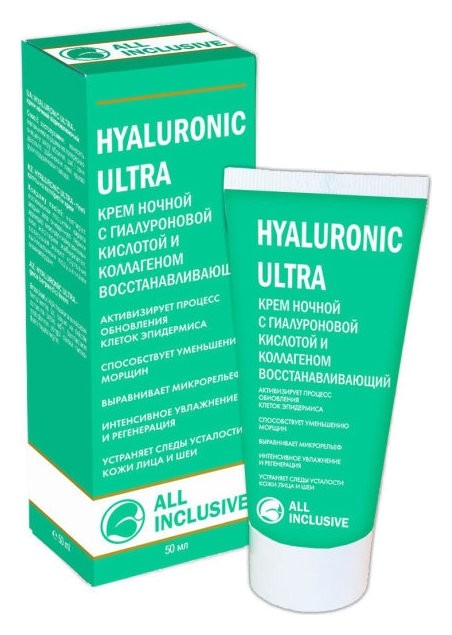 Крем для лица ночной с гиалуроновой кислотой и коллагеном восстанавливающий Hyaluronic Ultra All Inclusive