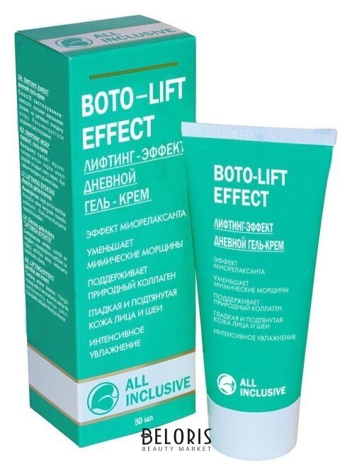 Дневной гель-крем для лица Лифтинг эффект Boto-lift Effect All Inclusive