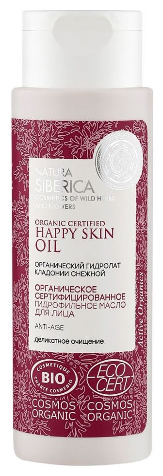 Органическое сертифицированное гидрофильное масло для лица Anti-age  Natura Siberica