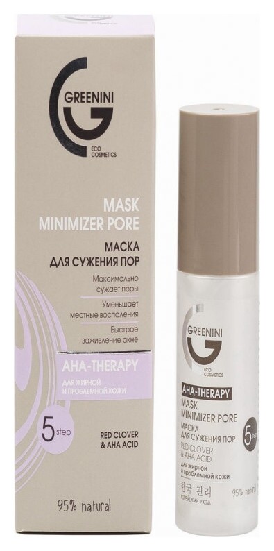 Маска для сужения пор Красный клевер Acha Acid  Greenini