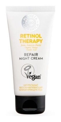 Ночной восстанавливающий крем для лица Retinol Therapy  Planeta Organica