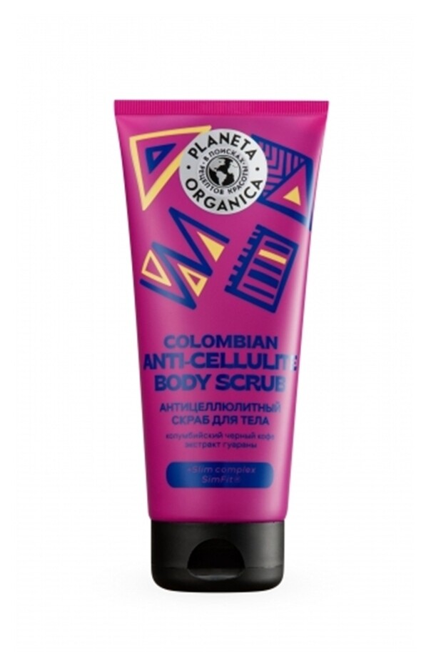 Скраб для тела Антицеллюлитная коллекция  Planeta Organica