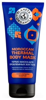Термо-маска для проблемных зон тела Planeta Organica