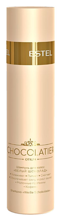 250 мл  Estel Professional