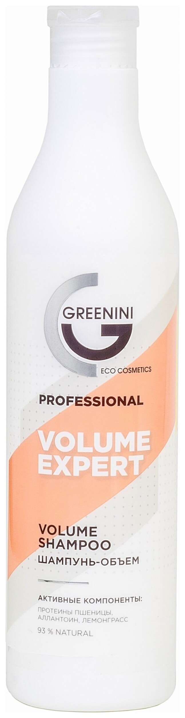 Шампунь-объем для волос Professional Volume expert  Greenini