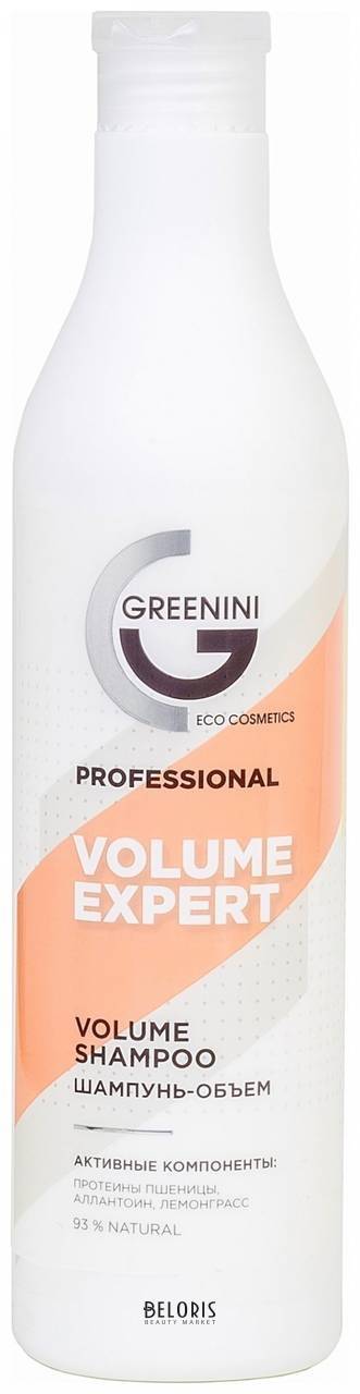Шампунь-объем для волос Professional Volume expert Greenini  Professional