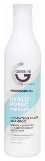 Шампунь-филлер для волос Professional hyaluronic theraphy Greenini