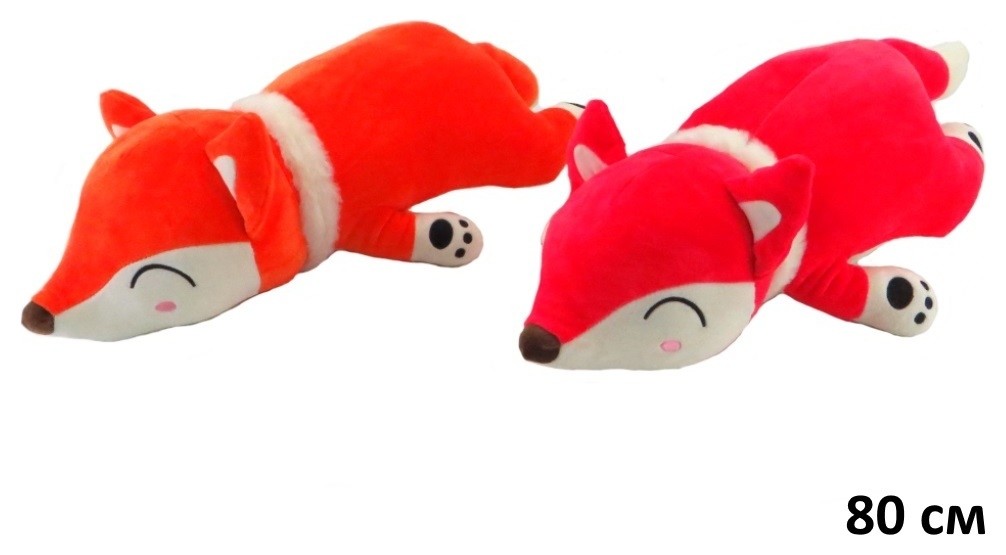 

Лиса Глафира средняя, 80 см