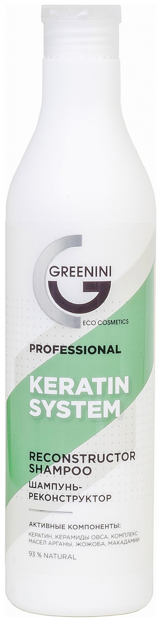 Шампунь-реконструктор для волос Professional Greenini  Professional
