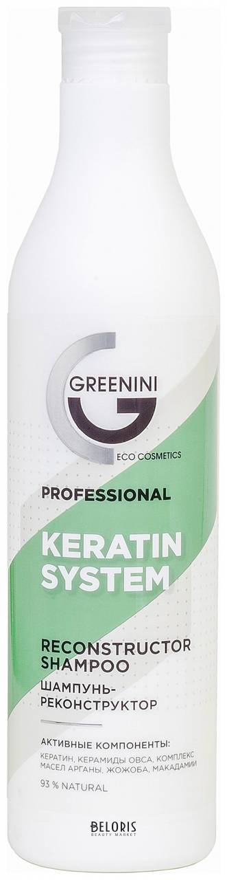 Шампунь-реконструктор для волос Professional Greenini  Professional