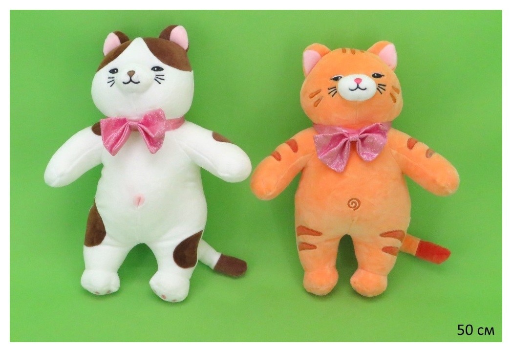 

Кот Аркадий большой, 50 см