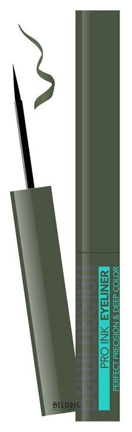 Подводка для глаз Pro Ink Belor Design