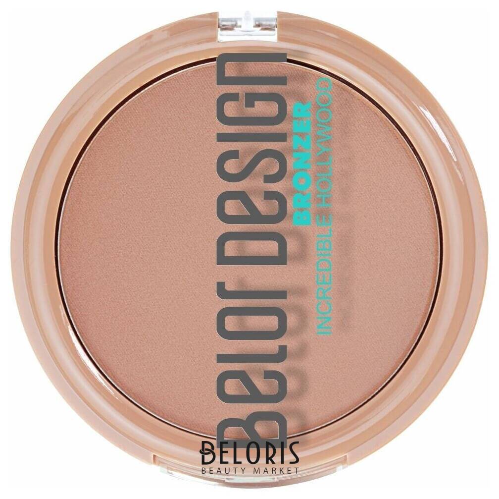 Бронзер Incredible Hollywood Belor Design