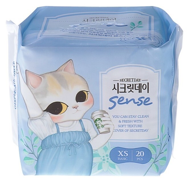 Ежедневные ультратонкие дышащие прокладки Sense, 20 шт  Secret Day