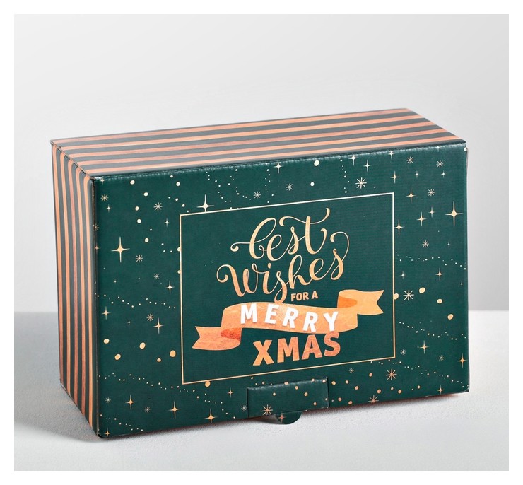 

Складная коробка «С наилучшими пожеланиями», Зелёный