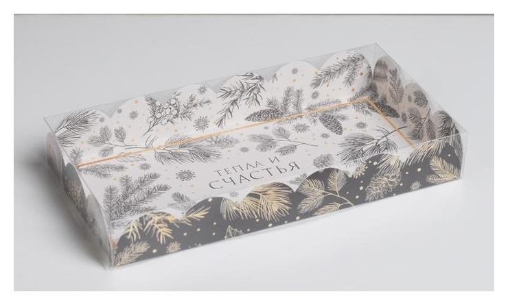 

Коробка для кондитерских изделий с PVC крышкой «Тепла и счастья», .5 × 21 × 3 см, Белый