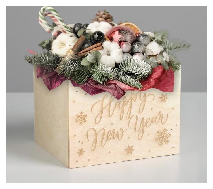 

Кашпо деревянное "Happy New Year" без ручки 12.5 × 10.5 × 9.5 см, Белый