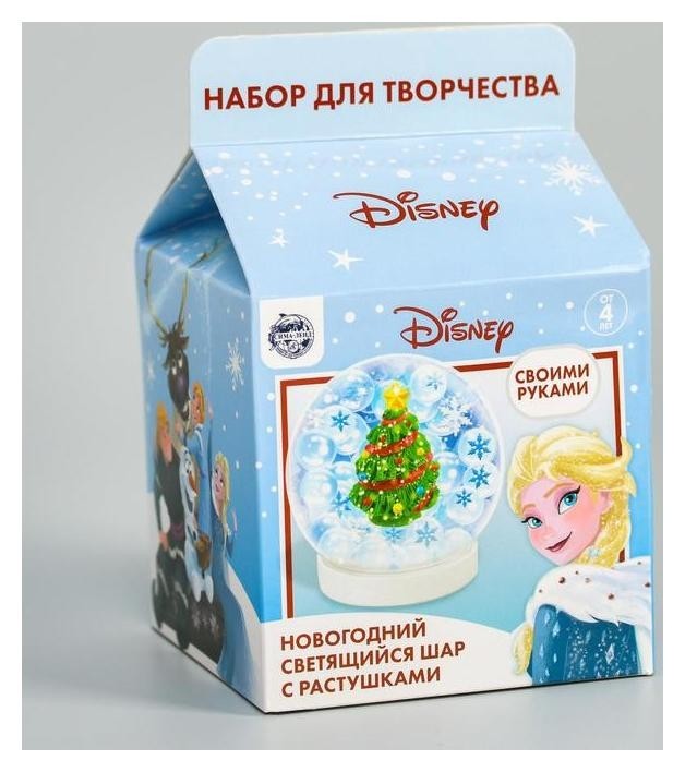 Набор для творчества «Новогодний шар с гидрогелем», холодное сердце Disney