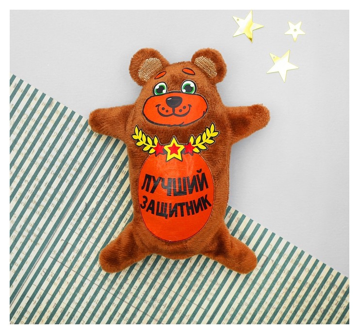 

Мягкая игрушка-магнит "Лучший защитник", 15 см