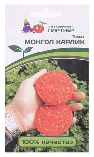 Семена томат "Монгол карлик",10 шт. Агрофирма Партнер