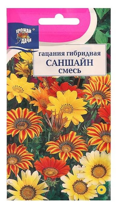 

Семена цветов Цв гацания "Саншайн" смесь,0,3 г, Микс