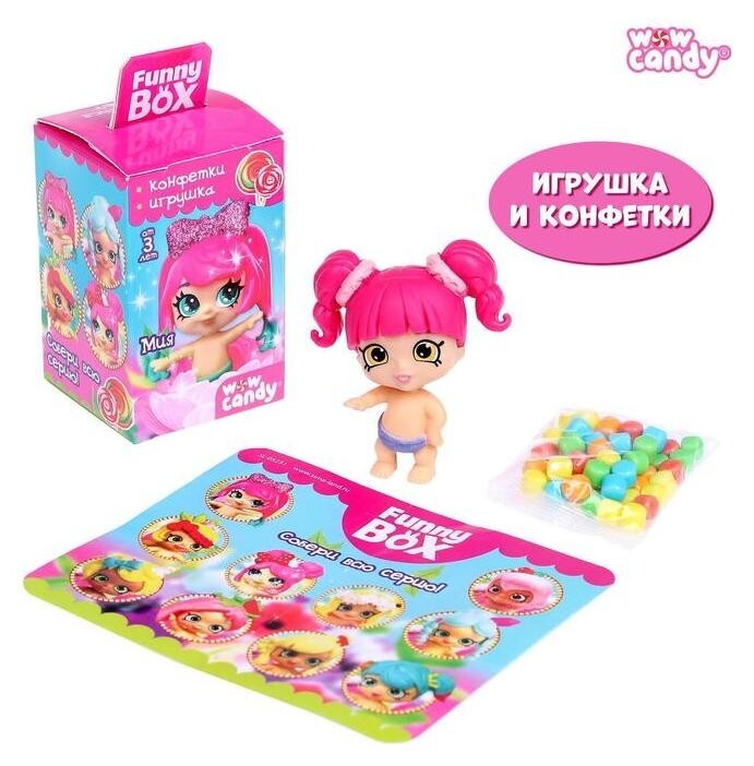 Funny Box «Малышки», конфеты, игрушка WOW Candy